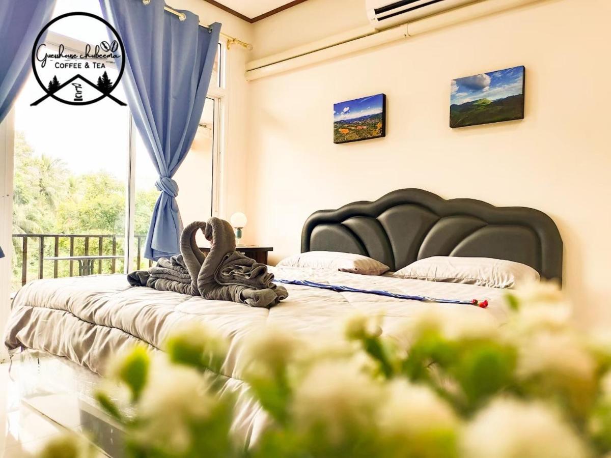 เกสต์เฮาส์ชูบีมา Guesthouse Chubeema Coffee & Tea Ban Mai Ngae المظهر الخارجي الصورة