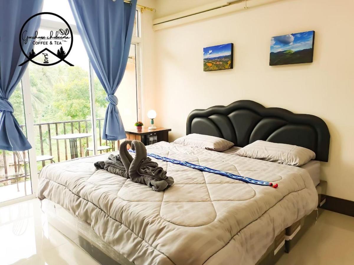 เกสต์เฮาส์ชูบีมา Guesthouse Chubeema Coffee & Tea Ban Mai Ngae المظهر الخارجي الصورة
